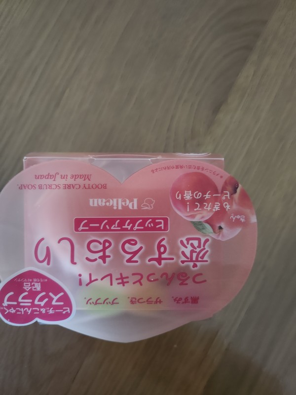 리뷰이미지1