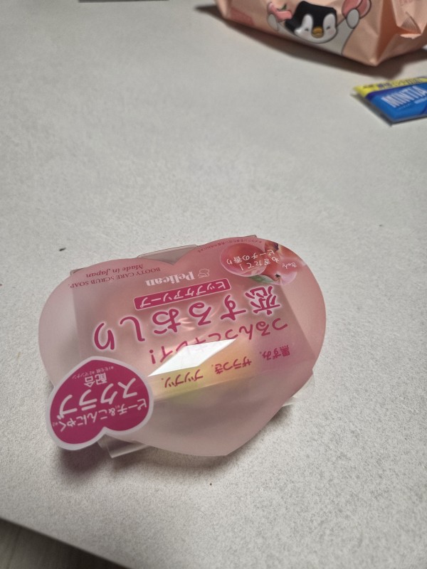 리뷰이미지1