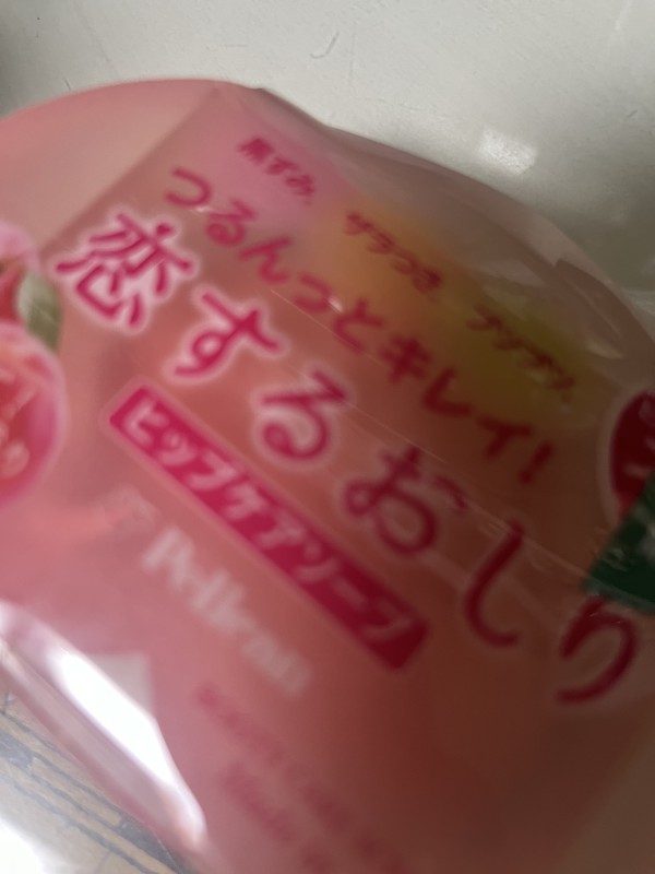 리뷰이미지1