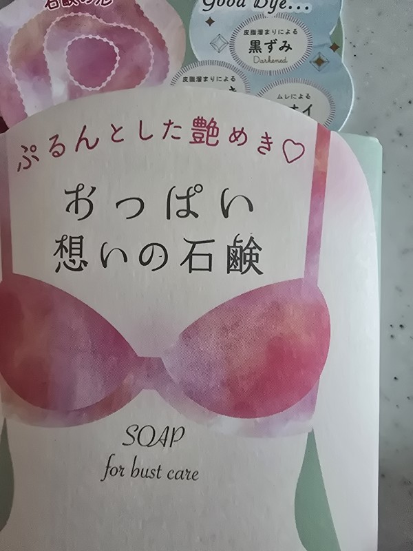 리뷰이미지1