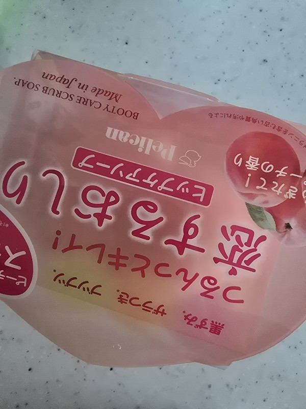 리뷰이미지1