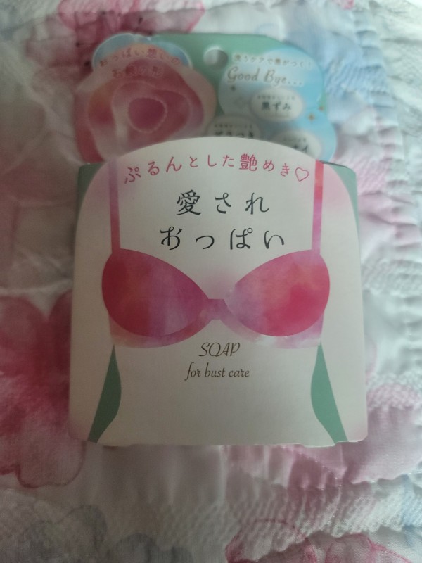 리뷰이미지1