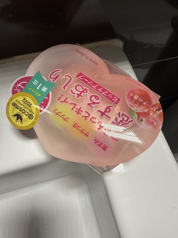 리뷰이미지1