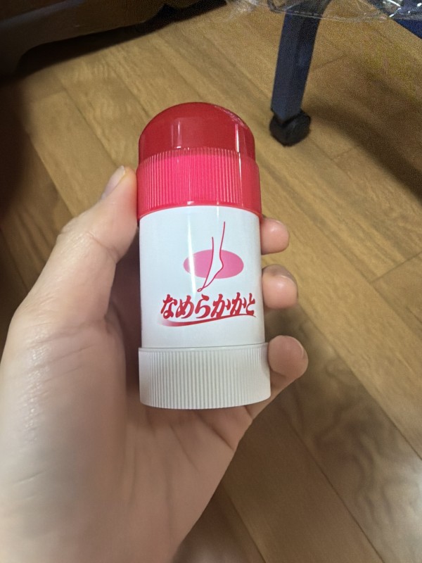 리뷰이미지1