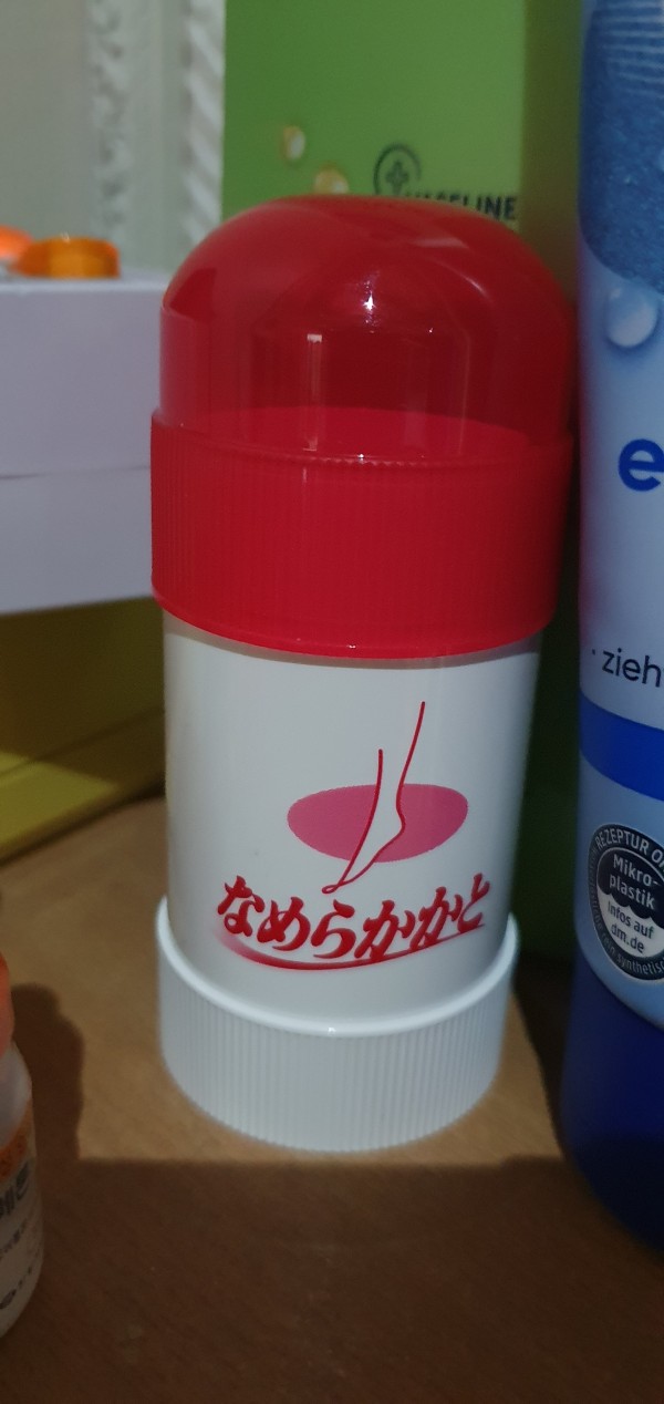 리뷰이미지1