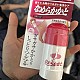 https://nppip.com/data/editor/2605/thumb-20260513154335_8d604e10dfbc0_80x80.jpg