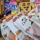 https://nppip.com/data/editor/2605/thumb-20260513154335_caf696dc77a81_80x80.jpg