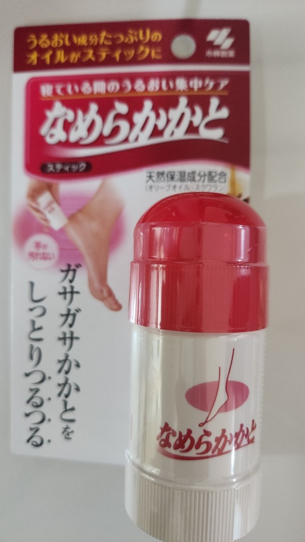 리뷰이미지1