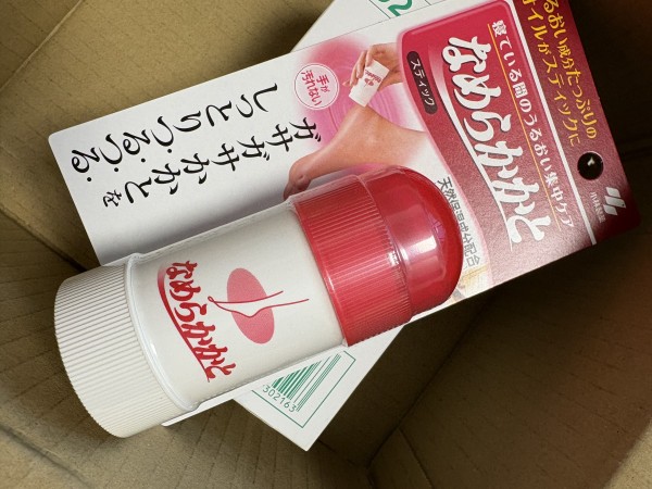 리뷰이미지1