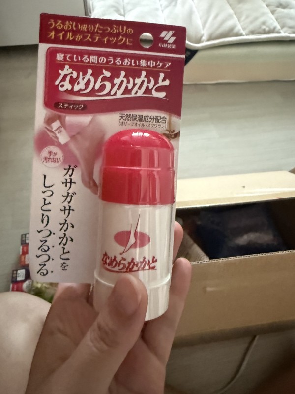 리뷰이미지1