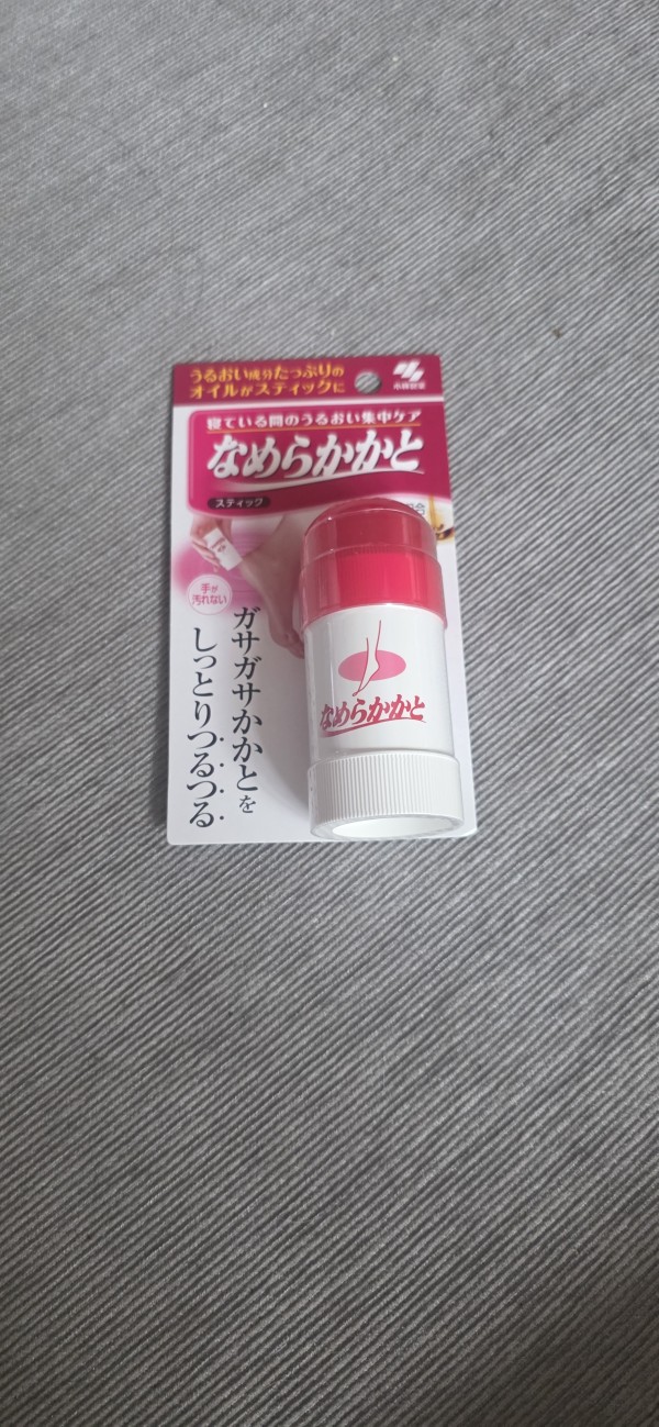 리뷰이미지1