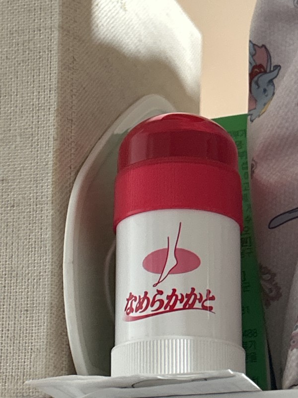 리뷰이미지1