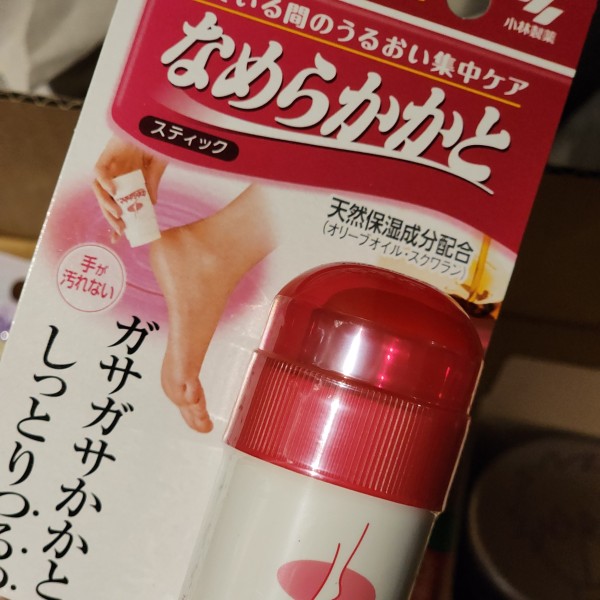 리뷰이미지1