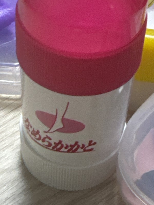 리뷰이미지1