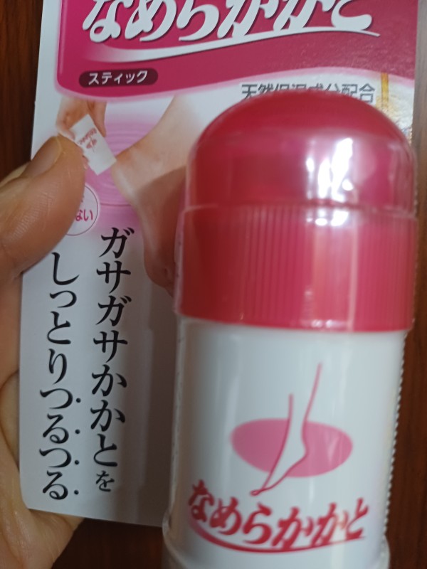 리뷰이미지1