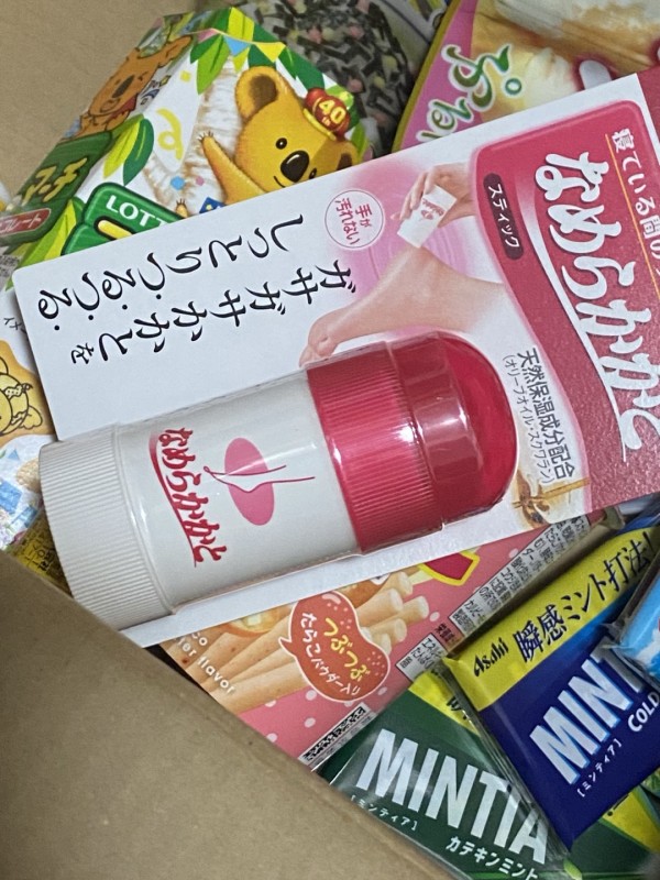 리뷰이미지1