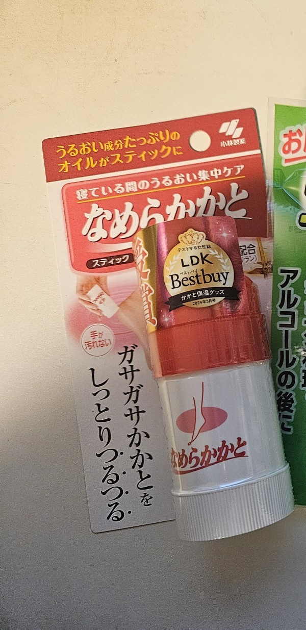 리뷰이미지1