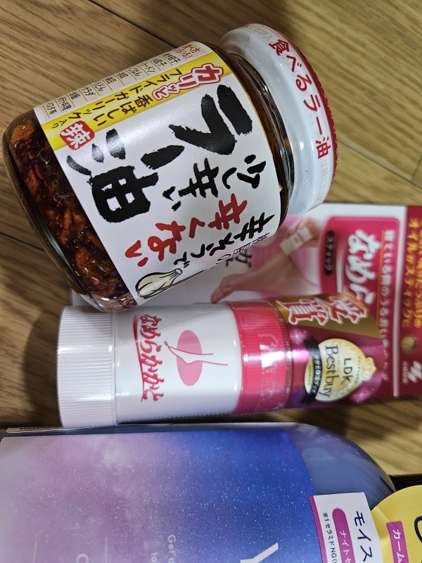 리뷰이미지1