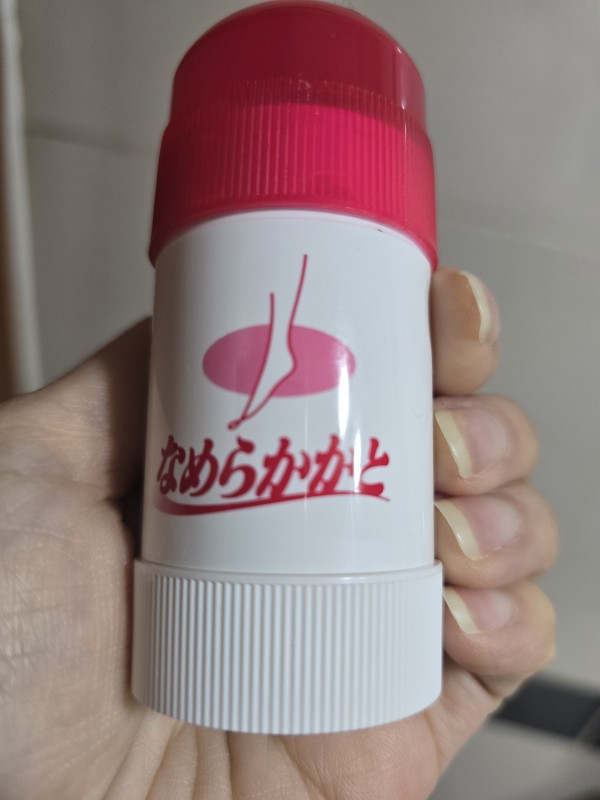 리뷰이미지1