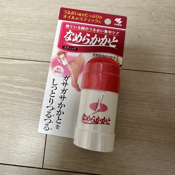 리뷰이미지1