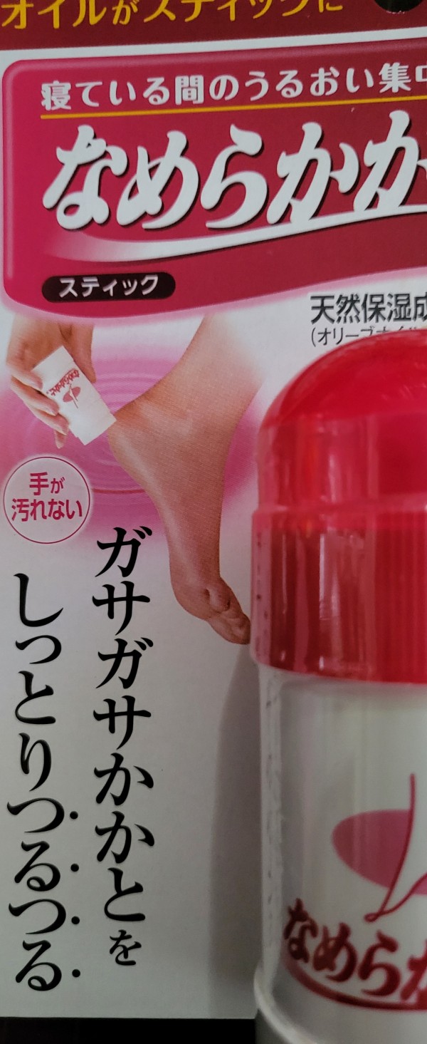 리뷰이미지1
