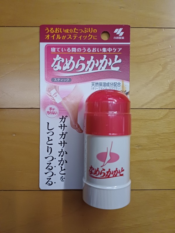 리뷰이미지1