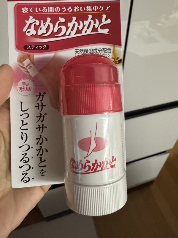 리뷰이미지1