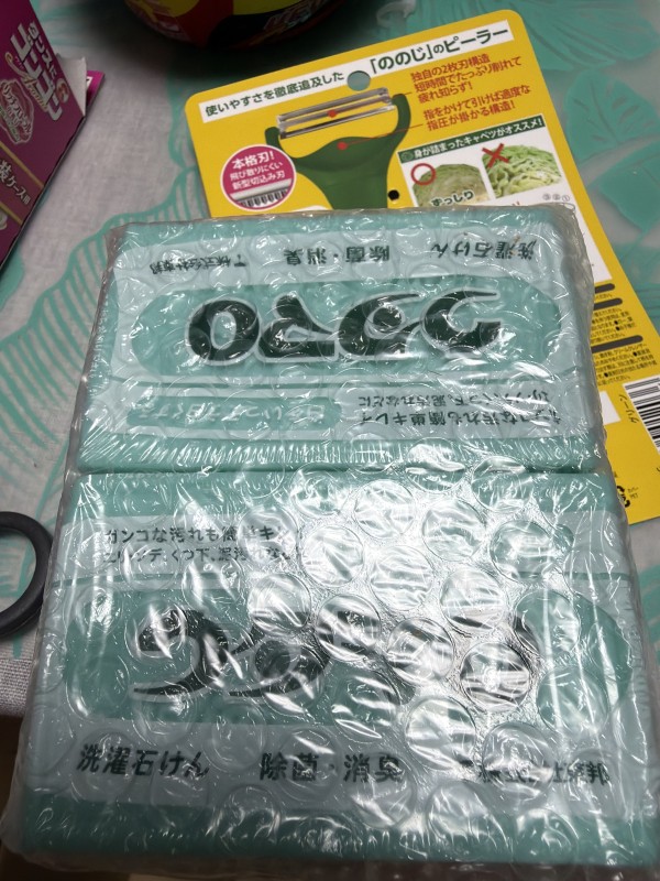 리뷰이미지