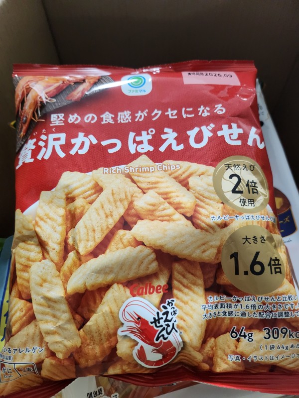 리뷰이미지