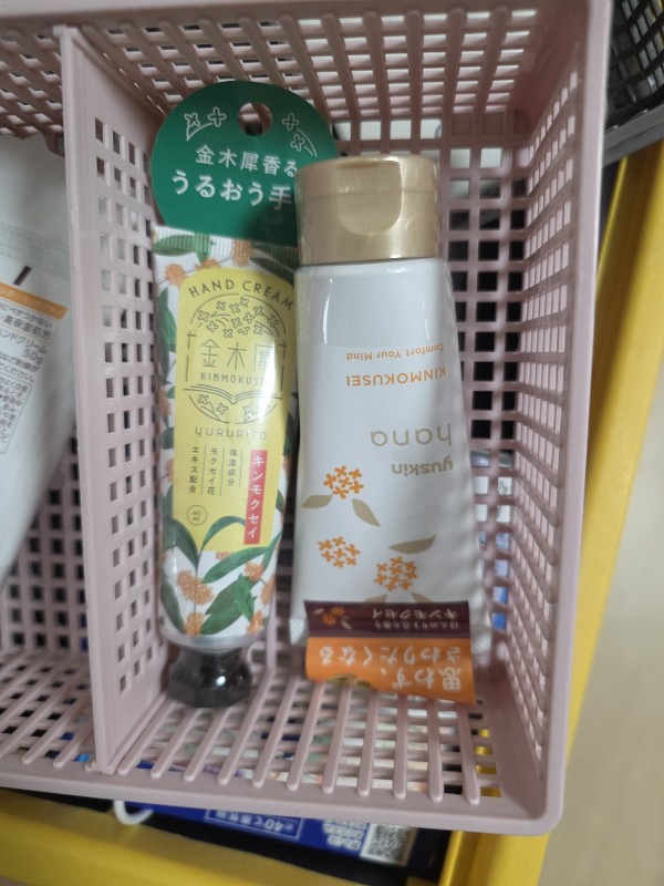 리뷰이미지