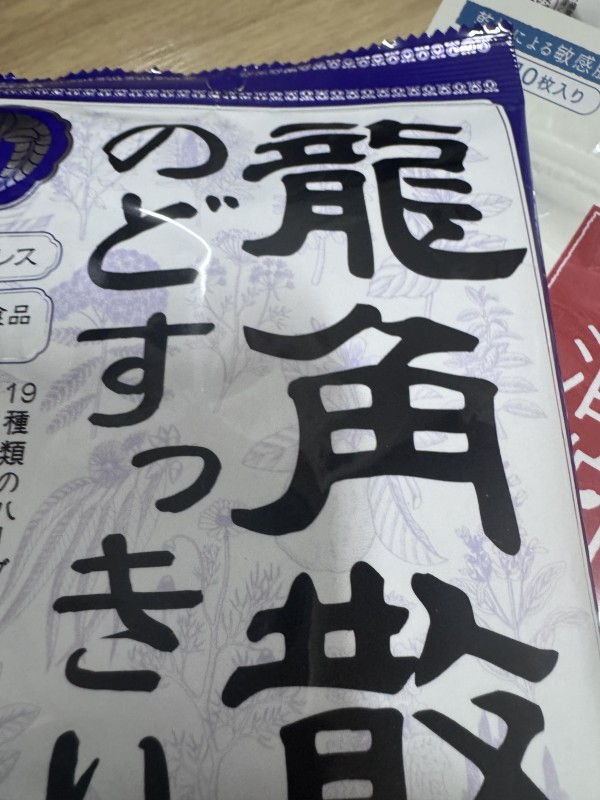 리뷰이미지