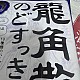 https://nppip.com/data/editor/2605/thumb-20260515040115_d8faf9794cfed_80x80.jpg