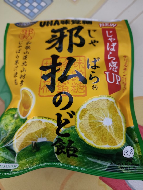 리뷰이미지