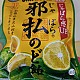 https://nppip.com/data/editor/2605/thumb-20260515040117_ccf2e5f29ead3_80x80.jpg