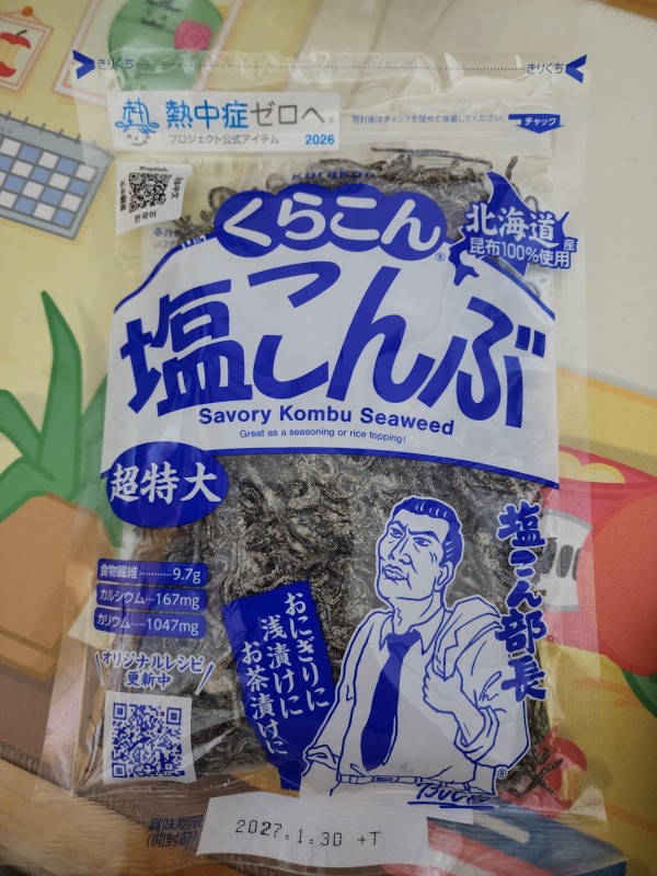 리뷰이미지