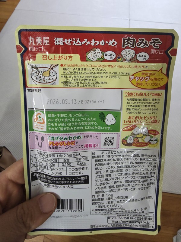 리뷰이미지