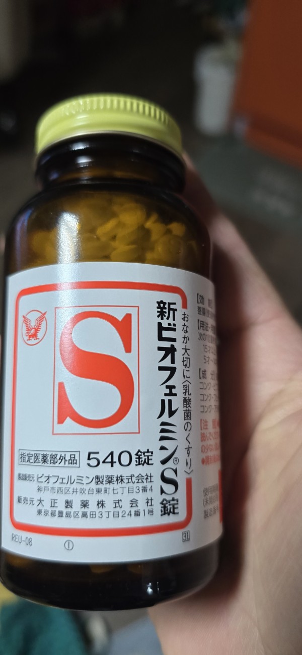 리뷰이미지
