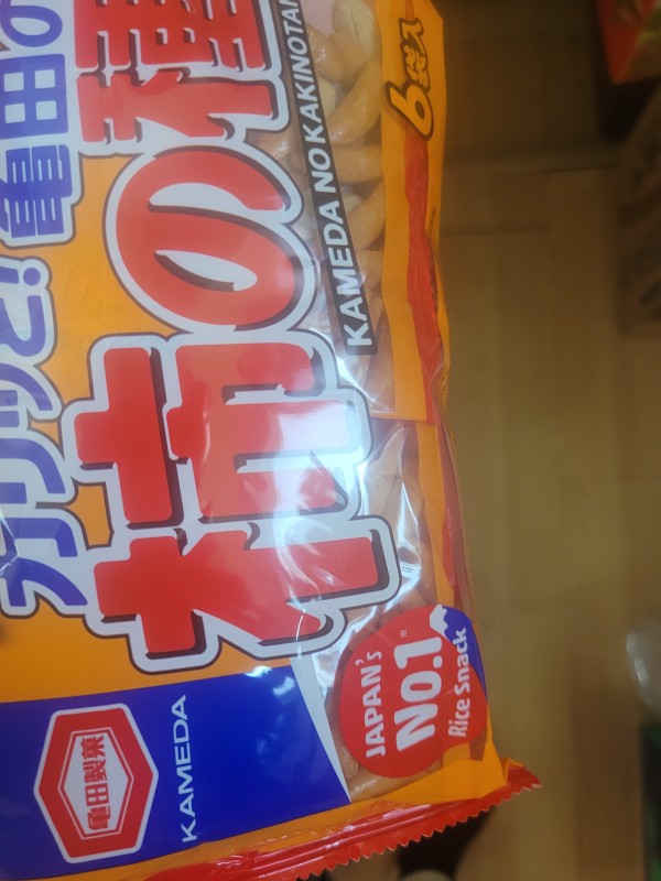 리뷰이미지