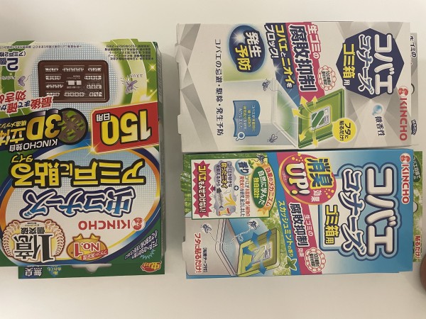 리뷰이미지