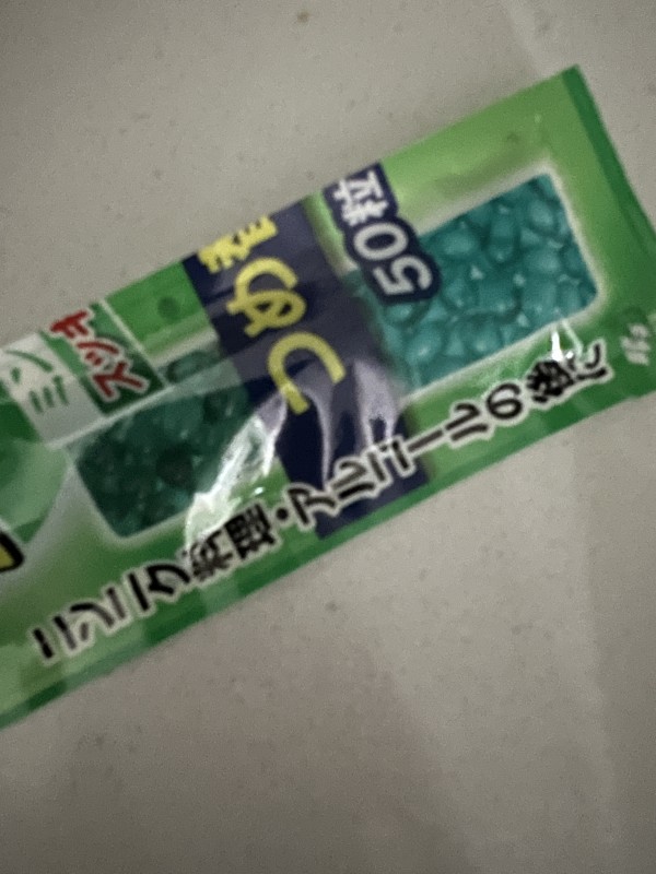 리뷰이미지
