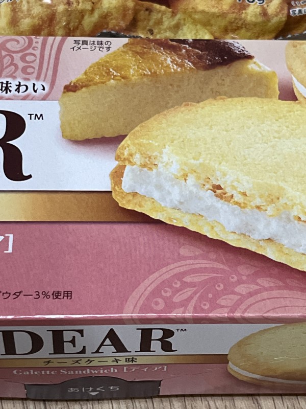 리뷰이미지