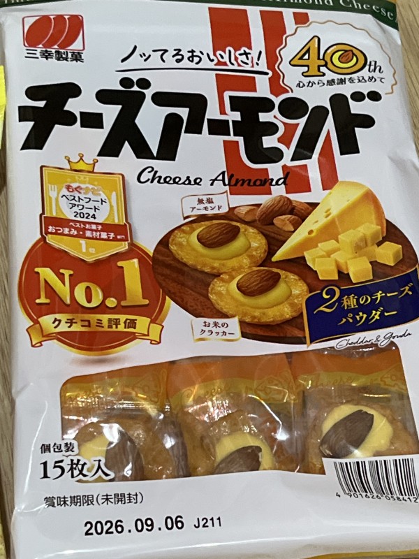 리뷰이미지