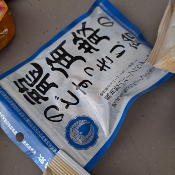 리뷰이미지