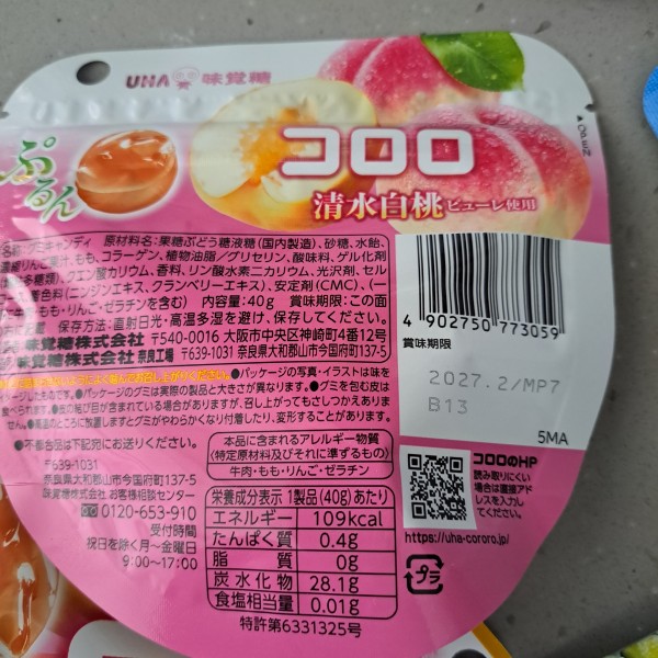 리뷰이미지