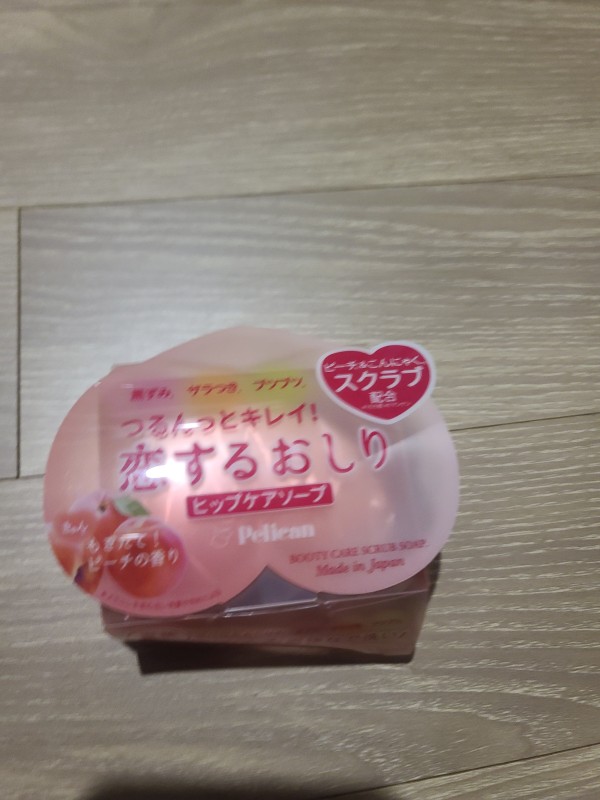 리뷰이미지