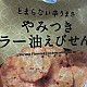 https://nppip.com/data/editor/2605/thumb-20260518040114_a100495f95c4a_80x80.jpg