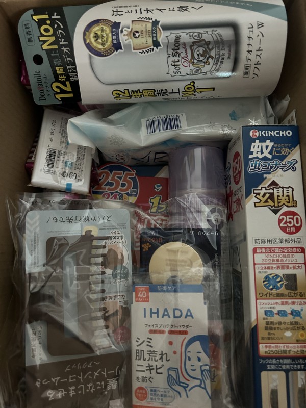 리뷰이미지