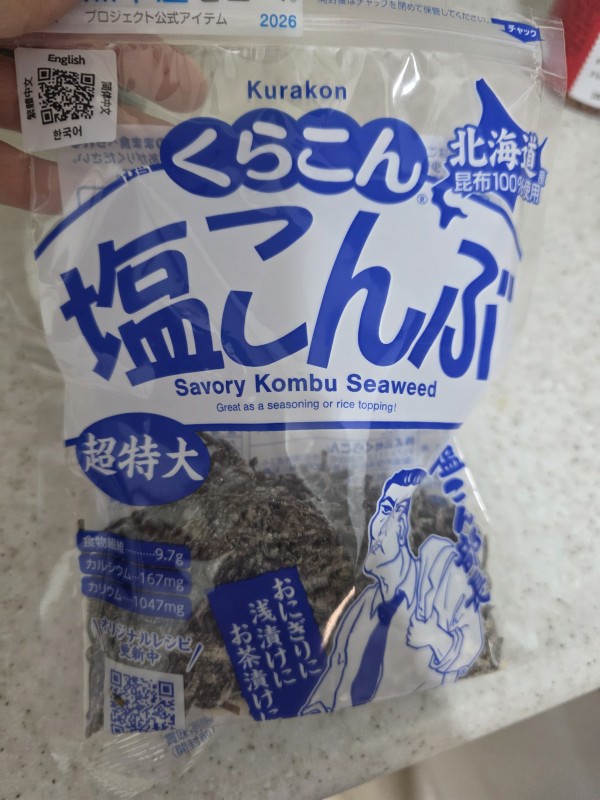 리뷰이미지