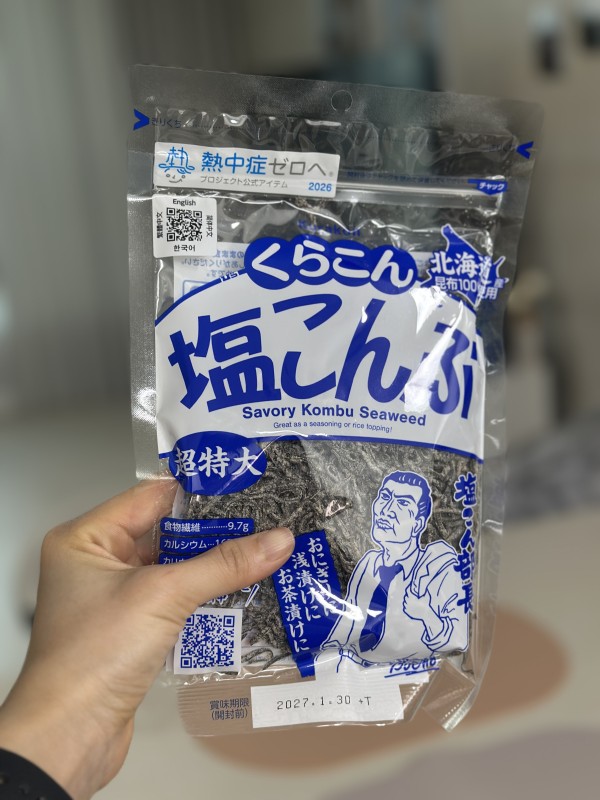 리뷰이미지