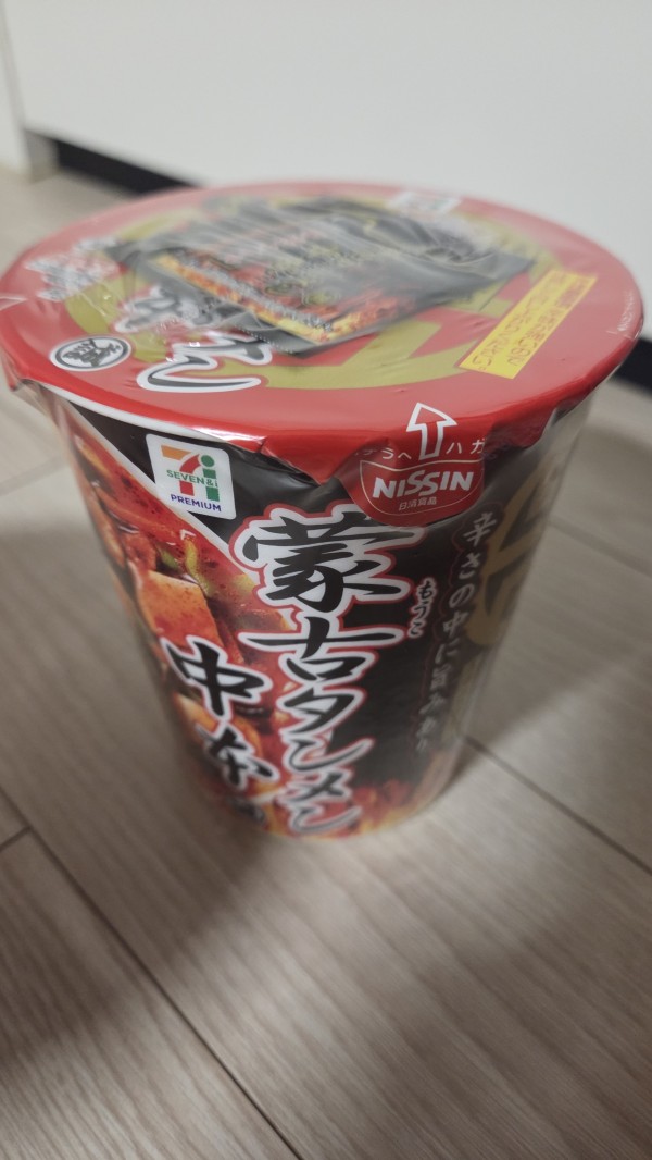 리뷰이미지